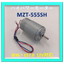 ☆Sample available☆ 36×57 / 12V Brush Motor MZT555SH