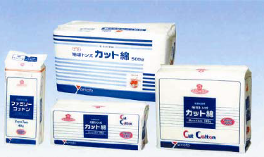 医療用衛生材料