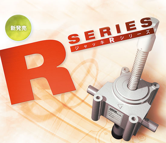 【フジシロ】ジャガイモ研究所　おまとめ品 Amazon | ジクラ フクロモモンガ専用フード オッティモ15