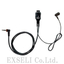Tie pin microphone (integrated type) SMEP4001 IEF-L3.5