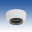 Survivor Sensor (Infrared Sensor) Spot Surveillance Type PR-900
