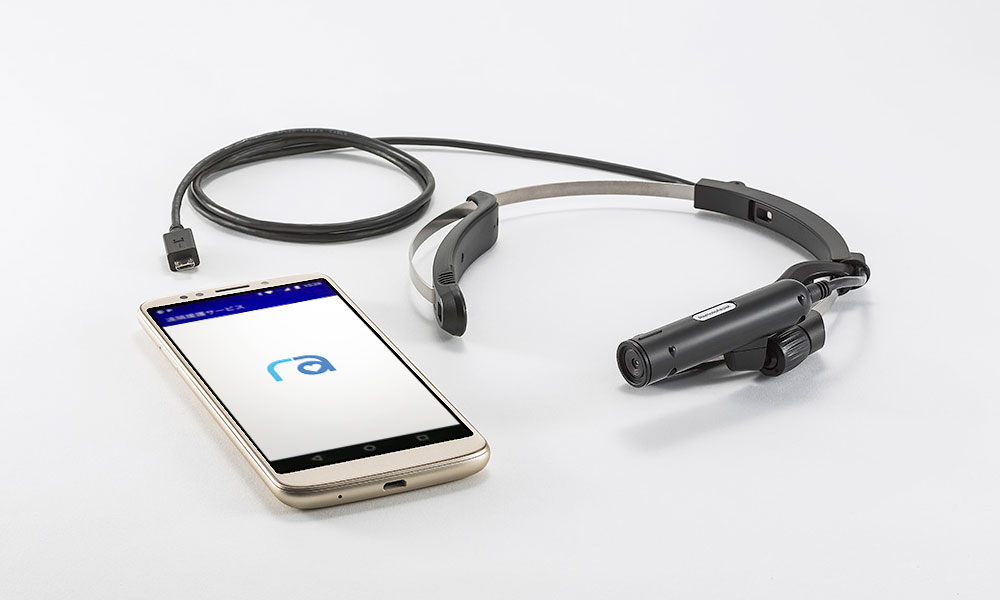 遠隔支援カメラシステム『リモートアシスト』