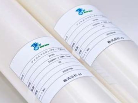 株式会社AJ（エージェイ）　取扱製品一覧