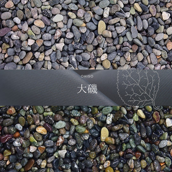 black-pebble-ohiso-ver1.jpg