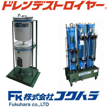 コンプレッサ／インバータコンプレッサ ZgaiardXシリーズ | 山善