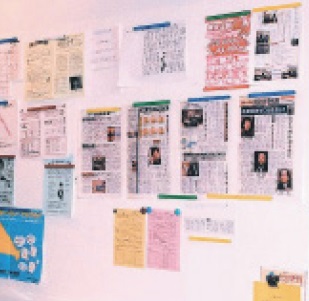 磁気吸着シート 「マグピタックルシート」