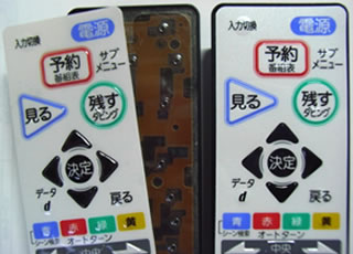 低ストロークタイプ　シートスイッチ