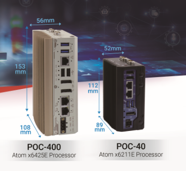 超小型ファンレス組み込みコンピュータ『POC-40／400』