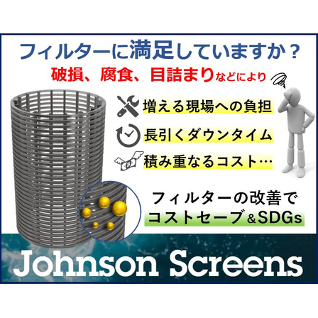バナー20220907.JPG