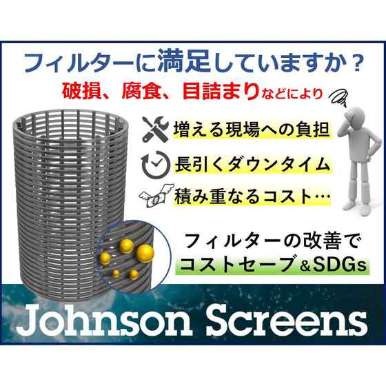 バナー20220907.JPG
