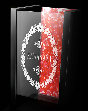 かわさきガラス『KAGLA’』