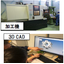「特注製品」で工場改善してみませんか？
