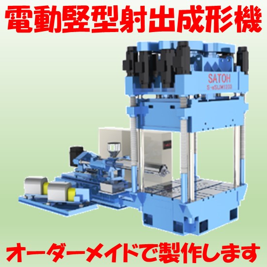 鉄☆生専用 楽天市場】【在庫あり！即対応】前澤化成工業 マエザワ MB-25SCD