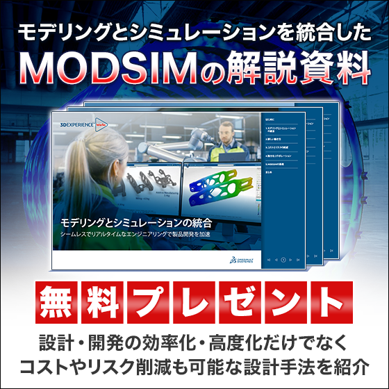 2校_0602_solidworks_560_560_305420.png