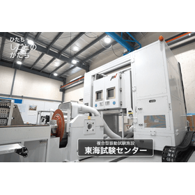 HP挿入10.gif