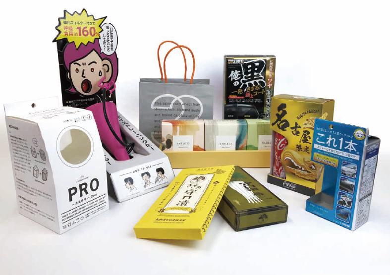 パッケージ制作サービス