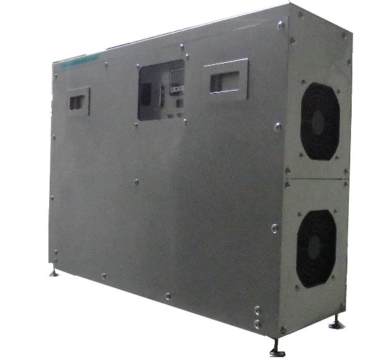 超小型オゾン水分解装置『OZK-ISC001』