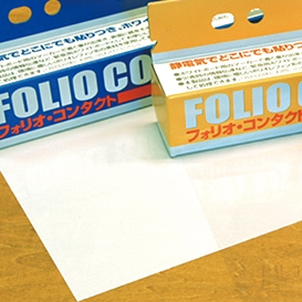 静電気でどこでも貼りつくホワイトボード『フォリオ・コンタクト』