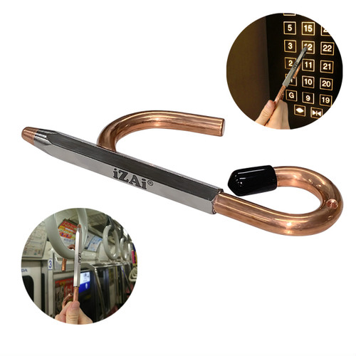 複合材料接合技術『iZAi(R)』