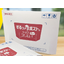 Suru-to Post Top Rim [Exhibiting at the Kansai Logistics Exhibition!]
