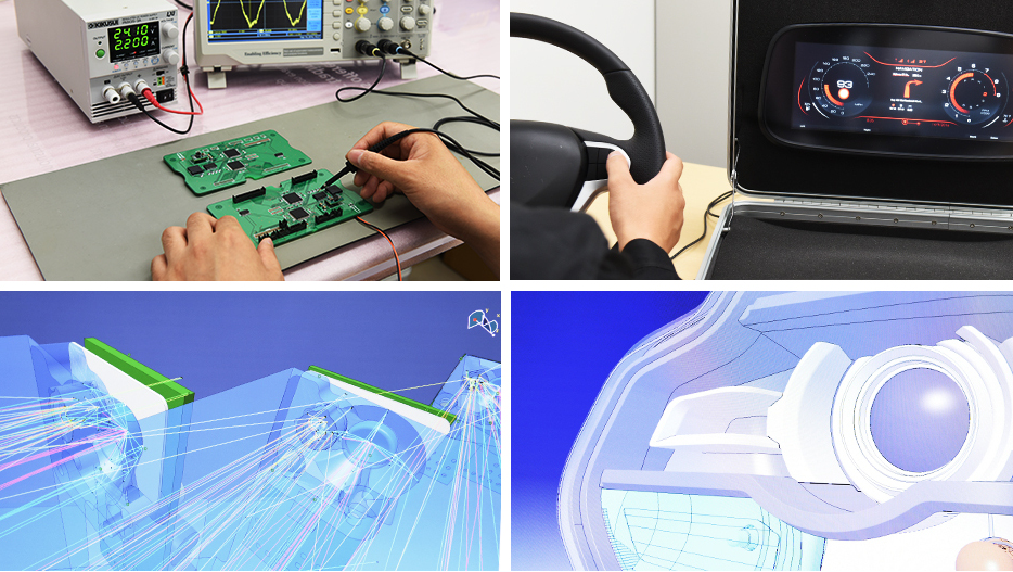 試作受託サービス　※試作技術事例掲載