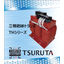 Three-Phase Double-Winding Isolation Transformers Large Capacity TH Series/Japanese Domestic Standard
