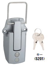 コンテナレバーロック 封印付『EL-602』