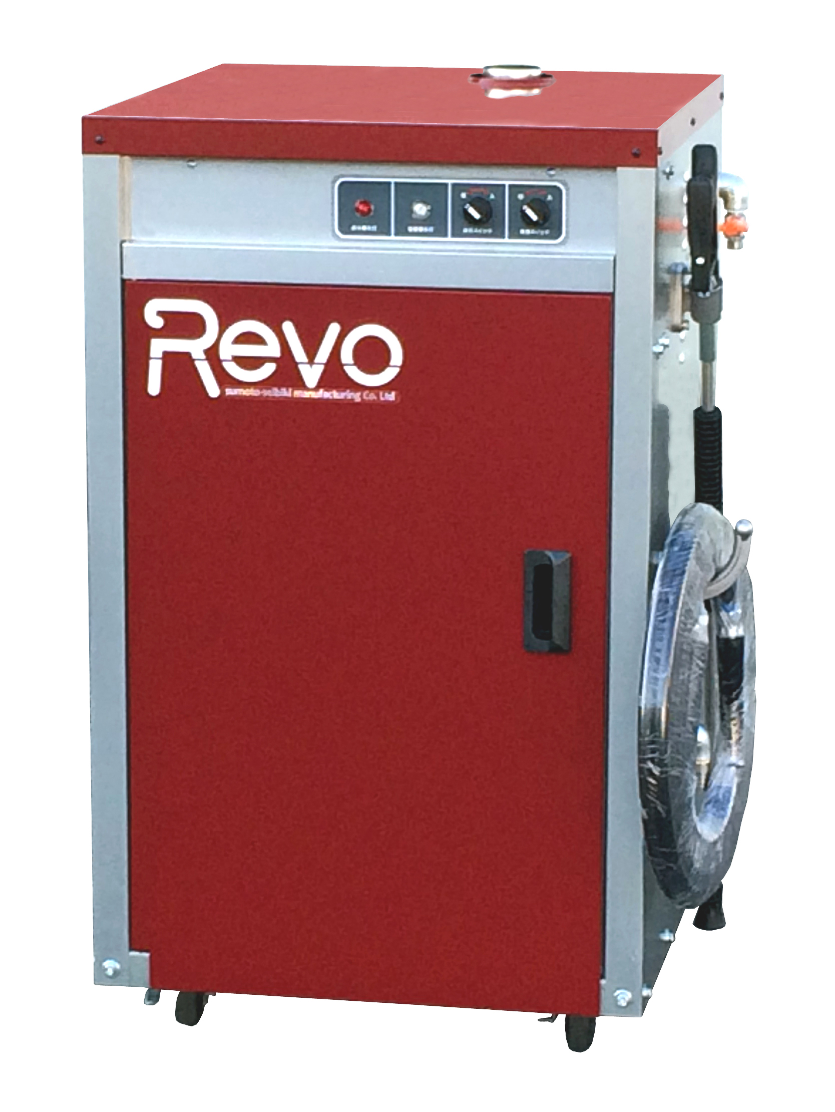 普及型温水高圧洗浄機 洲本整備機製作所 鳴門シリーズ Revo-700HP 高圧温水洗浄機「REVOシリーズ」 | 洲本整備機製作所 - Powered by