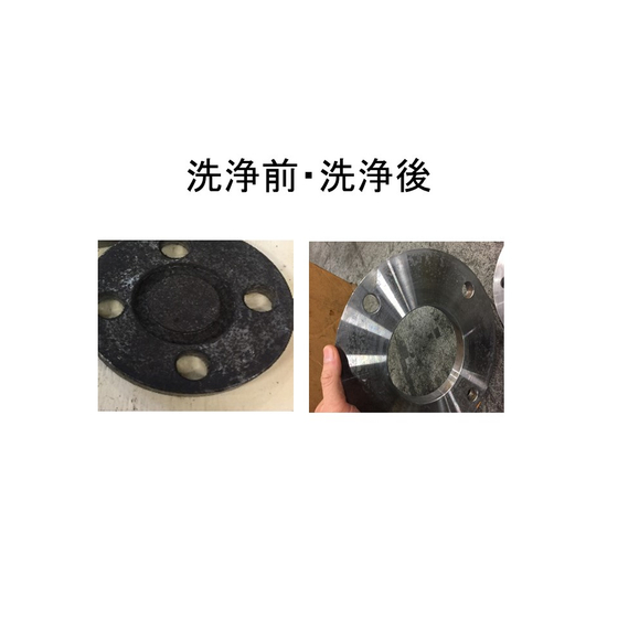 SA-３ カタログ写真のみ.jpg