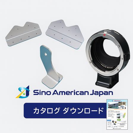 金属加工.png