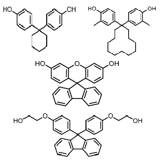 樹脂原料『ビスフェノール誘導体』