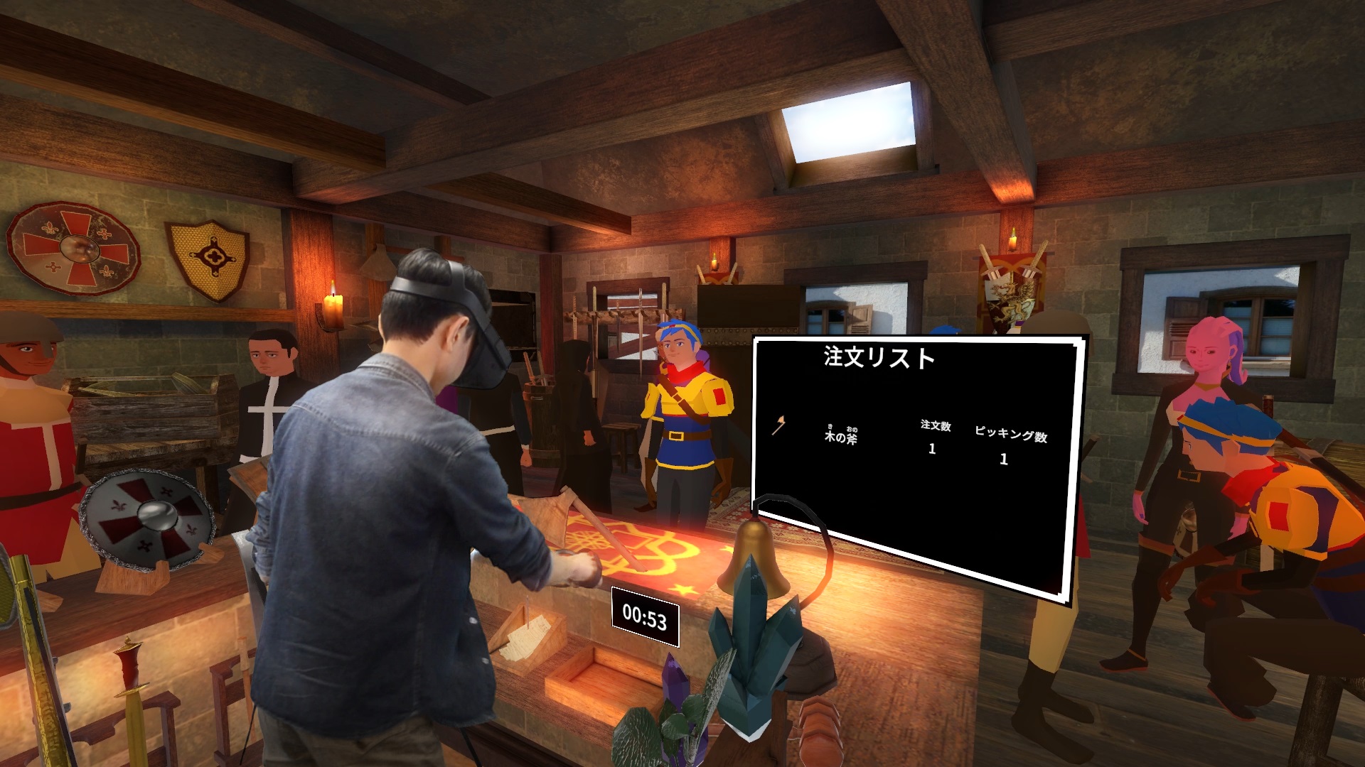 VRを活用した職業トレーニング用ソフト「JobStudio」