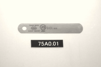 JIS すきまゲージ リーフ