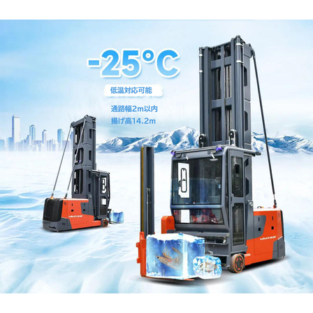 MMC-TOP-thumb-1080x946-2638.jpg