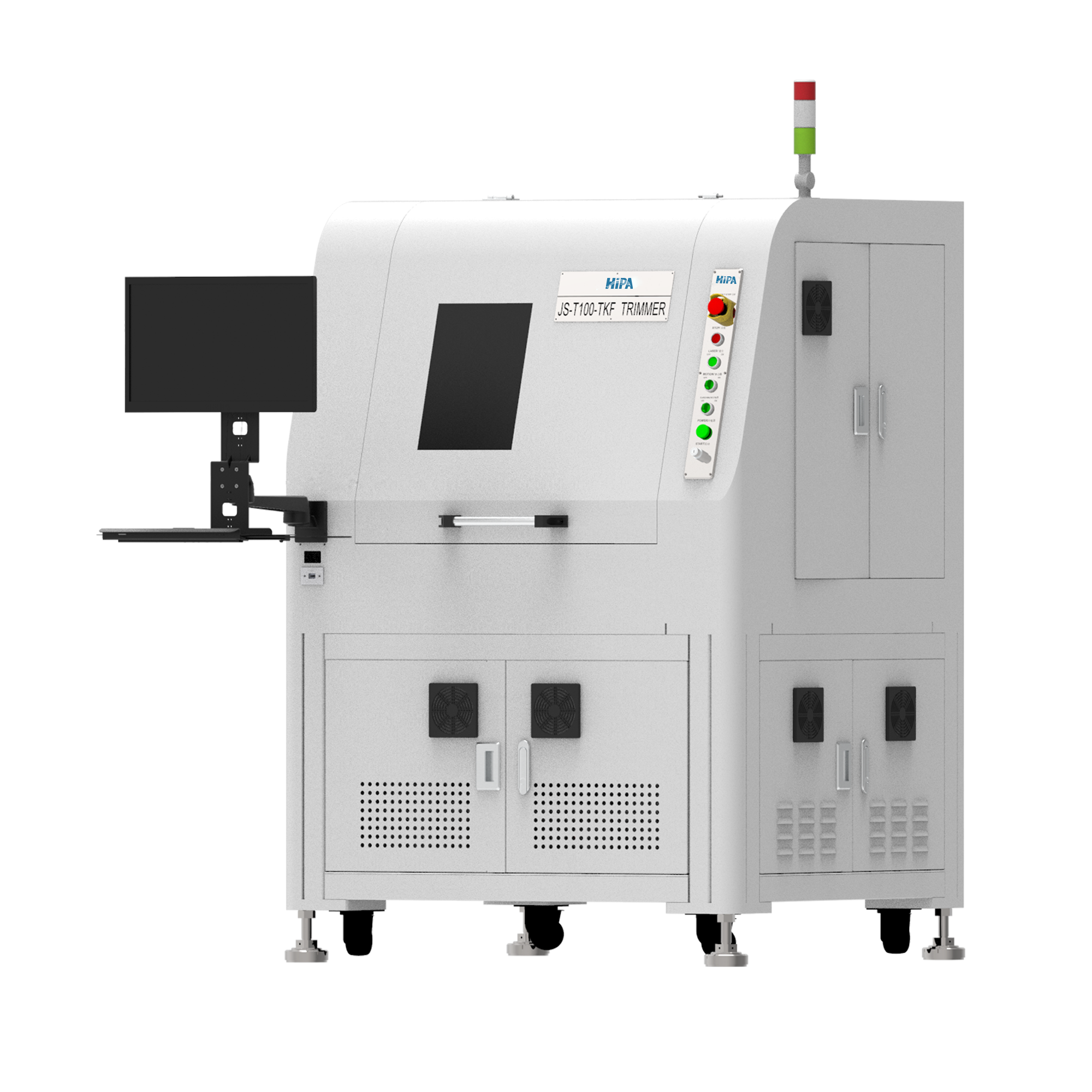 『超低抵抗器トリマー』高精度・高速にレーザートリミング