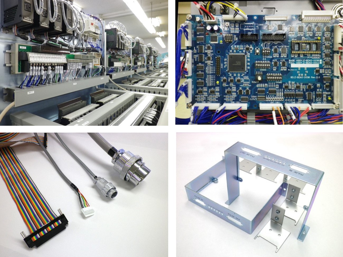 株式会社エイト電子 事業紹介