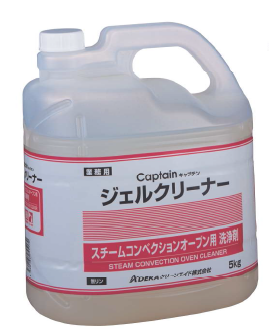 洗浄剤『キャプテンジェルクリーナー』