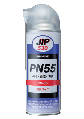 イチネンケミカルズ　PN55 潤滑浸透防錆剤　24本 IPROS13961407135790185533.png