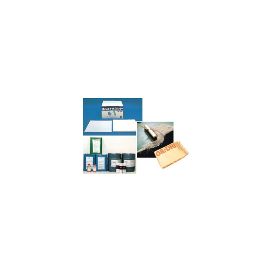 IPROS4494333378667498424_220x220.png