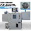 高倍率X線観察装置『FX-300tR2』＋リール観察機能