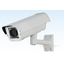 2.0MP Powerful Infrared Integrated Housing Starlight Camera
