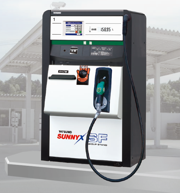 タツノ ガソリンスタンド給油機
