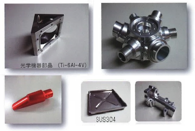 金属ならなんでもOK『素材から部品完成まで一貫対応する部品加工』