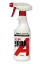 除菌用エタノール製剤『アルタンノロエース』