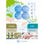 Biodegradable and hydrolyzable non-woven fabric "Haibios"