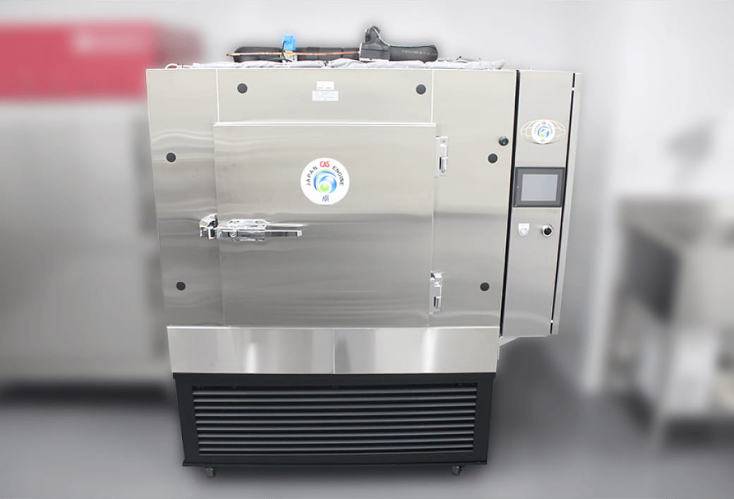 白くまストック　急冷サービスステーション