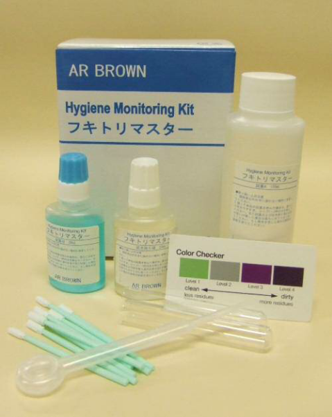 残存タンパク質測定キット『フキトリマスター』