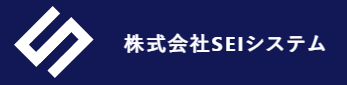 PLC・TPソフト解析支援サービス