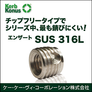 iruka　究極品質　非加熱無処理のシトリンペンダントトップ　オーバル型 エンザート SUS316L【※耐食性を追求し、錆びにくい！】 | ケー