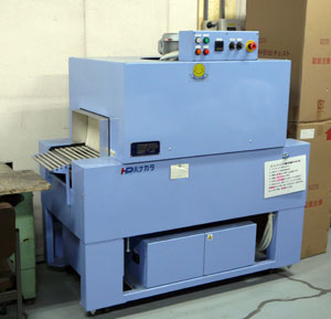 内職加工サービス